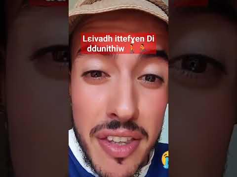 Lεivadh Ittefɣen Di Ddunithiw Kabylie Kabyle Kabyle Girl Tizi Ouzou Bejaia Kabyle De France