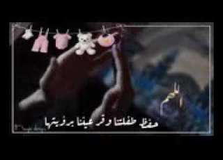  لقد اكملت 17 سنه من عمري ففي مثل هذا اليوم ذكرى ميلادي