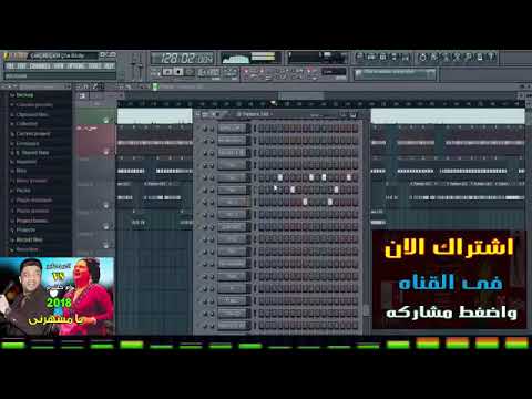 جديد 2018 يا مسهرنى احمد عامر للديجيهات فقط وحظ توزيع درامز العالمى السيد ابو جبل هتخرب الدنيا جديد 2018 يا مسهرنى احمد عامر للديجيهات فقط وحظ توزيع درامز العالمى السيد ابو جبل هتخرب الدنيا