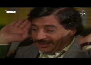 المسلسل الأردني المعصرة بطولة جميل عواد الحلقة التاسعة