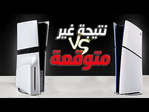 مقارنة الإطارات و السرعة بين بلايستيشن 5 و بلايستيشن 5 برو