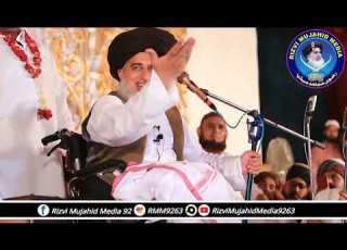 حضرت امام حسن و حسین کی شان علامہ خادم حسین رضوی تحریک لبیک پاکستان رضوی مجاہد میڈیا TLP
