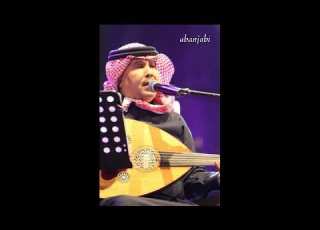 ولعتني جلسة عود