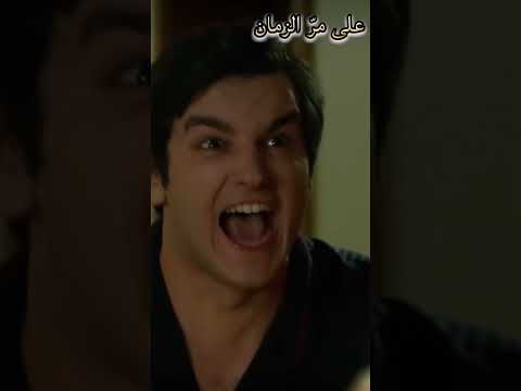 أغلقت آيلين الباب في وجه مراد على مر الزمان