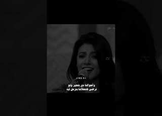  نقابل ناس نفارق ناس وماشية الحياة عادي Trending Song Love