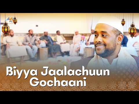 Jaalala Uummata Itoophiyaa Baankii Keessa Ol Kaa Achuudha Mohaammad Al Arusii