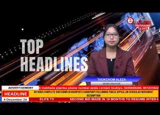  ELITE TV 4 00 PM ENGLISH TOP HEADLINES 7th June 2026 ELITE TV