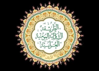 قراءة قصة المولد النبوي الشريف عام 2003
