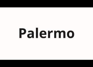  چگونه Palermo را تلفظ کنیم