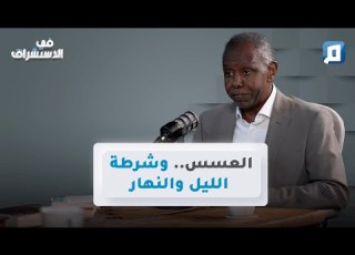 الدولة الإسلامية والسياق التاريخي كيف أثرت وتأثرت بما حولها