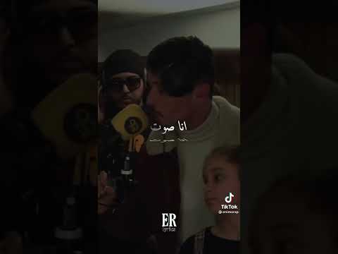 فوبيا راكي سفية علي فات غربة تبدل صفات فوبيا راكي سفية علي فات غربة تبدل صفات