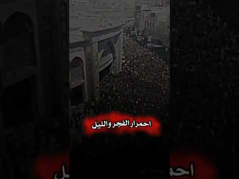 وعلى الافق دماك جعفر القشعمي