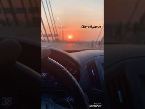 حالات واتس آب محمد سلطان واديني واقف قصدكم حرق قلوبكم