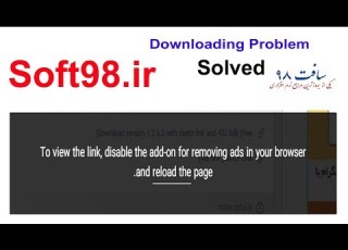 Soft98 Ir Downloading Problem Solved ऐस कर ग भ ई त पक क Download ह ग