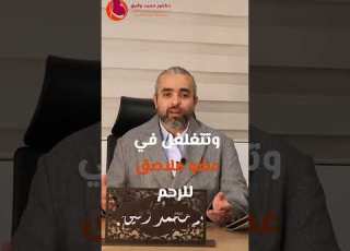 أنواع المشيمة المتقدمة المشيمة المتقدمة
