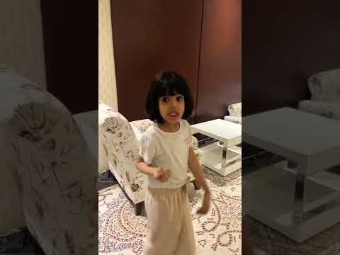 الشوق شد اشعاري لانا الحمود