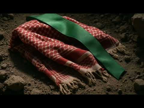 حدثينا يا رفح إبراهيم الأحمد