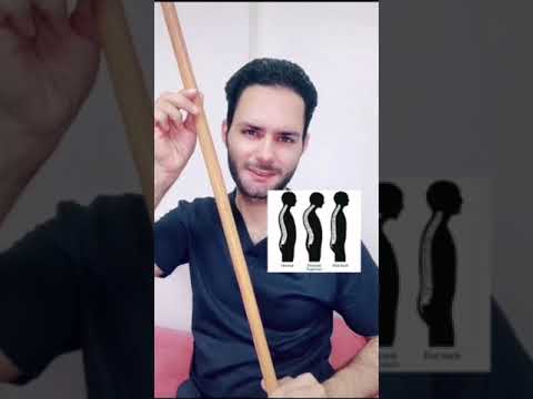 علاج تقوس الظهر لن تصدق د خلدون الحوراني
