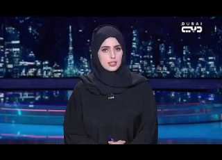  سحب دواء من جلفار في الإمارات لاحتوائه على شوائب ضارة