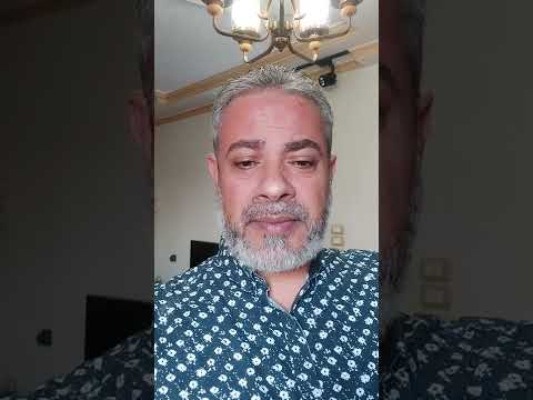 تفسير رؤية المني وقذفه في المنام اسماعيل الجعبيري