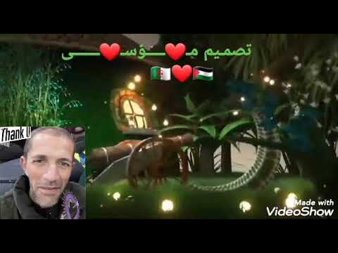 لابكين على نفسي وخق ليا مـ ـــــو سـ ـــــــى