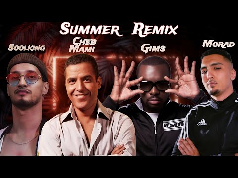 Soolking X Cheb Mami Feat Gims X Morad Remix PROD BY DJ HAKIM