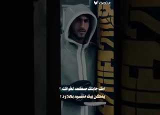  يبن الناس ياويلي شحلاتك منتخب الأردني يزن النعيمات علي علوان نزار الرشدان