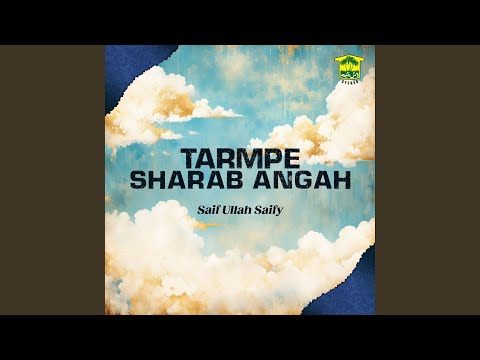 Tarmpe Sharab Angah
