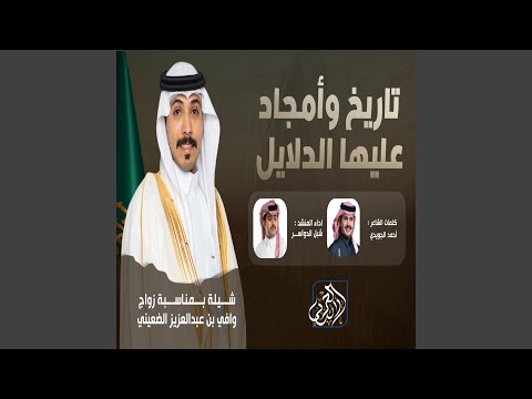 حرب الحرايب في مداهم لا غنيت