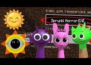 لا تجرب سيد الوحش مخلوقات الغناء المجنونة المرعبة الساعة 3الليل داخل ماين كرافت Incredibox Sprunki