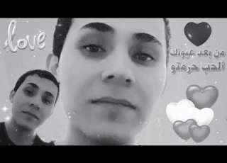  أجمل أغنية من بعد عيونك ألحب حرمتو
