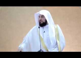 بكاء الشيخ محمد العريفي اثناء الخطبه