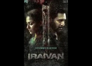 IRAIVAN 2023 Tamil Psychological Thriller Hindi Dubbed Full Movie