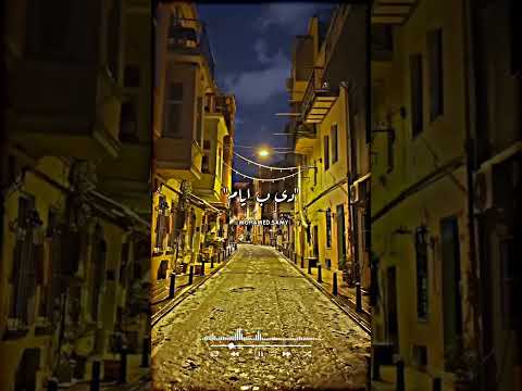 كل يوم سهران الليل عمال افكر فيك ياجميل حماده الاسمر 2022