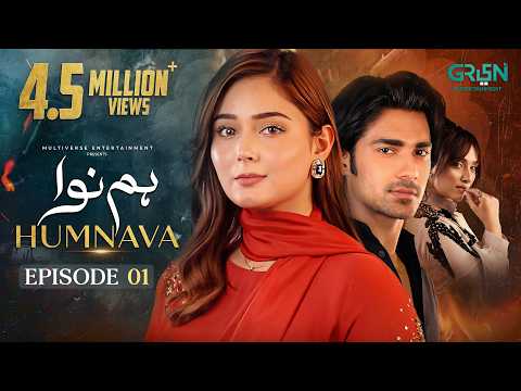 Humnava Episode 01 Subtitles 31st Dec 2025 Sumaiya Bukhsh Hunain Shahid Mahnoor Pervaiz