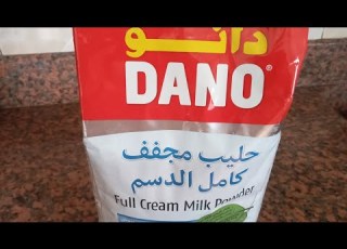 السعرات في حليب دانو مجفف كامل الدسم