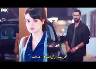  مسلسل طبيب المعجزة تصميم عن فرمان ونازلي