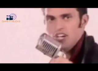  Please Don T Go Extended Double You