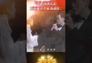 罗大佑 陈淑桦演唱滚滚红尘 浪漫凄美爱情故事 好歌推荐 怀旧老歌 情歌 懷舊歌曲翻唱 经典老歌