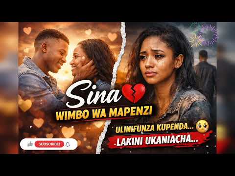 SINA Wimbo Wa Mapenzi Unaouma Official Audio Bongo Flava 2026