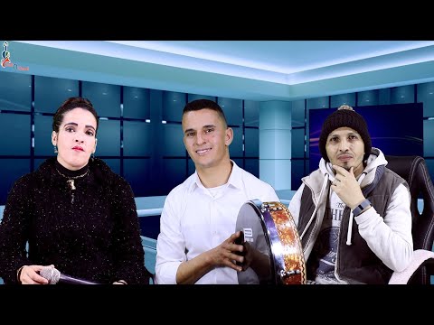 جمال سمكة اوبن علي مع ليلى بومية إي ثاسانو ياربي يوسمونينو Samaka Oubenali Et Layla