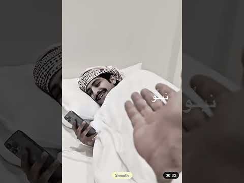 الحب افعال منصور ال زايد
