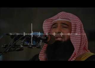  الشيخ ادريس ابكر وبالحق انزلناه وبالحق نزل