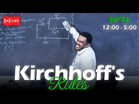 Kirchhoff S Rules Live Stream With Teacher Dani