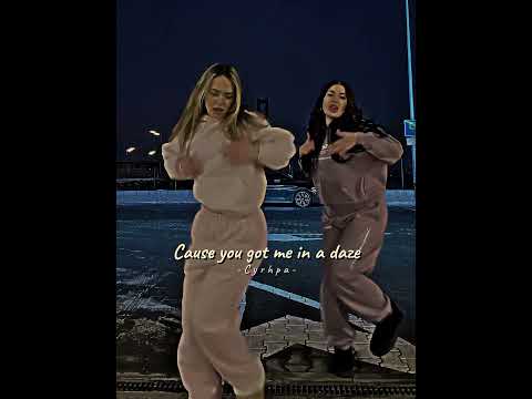 Tiktok Viral Trend Give It Up To Me Trend Tiktok Trending Edit Dance Lyrics Viralvideo