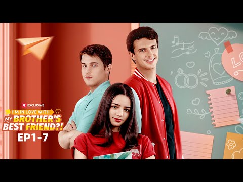 I M In Love With My Brother S Best Friend EP1 7 ReelShort