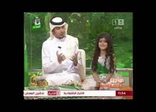 نشيد الملك وصوت الطفل صباح السعودية ذكرى البيعة