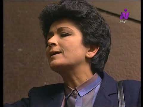 مسلسل العائلة محمود مرسي ليلى علوي الحلقة 01 من 28 مسلسل العائلة محمود مرسي ليلى علوي الحلقة 01 من 28