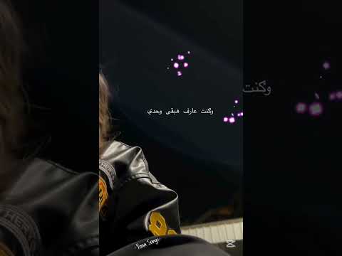 طال الغياب وهواك غلاب بدون موسيقى P2 Muslimofficiall