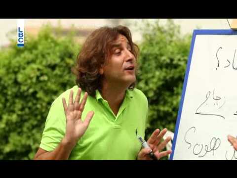 Ktir Salbeh Show 2015 Episode 3 عم يتعل م سوري